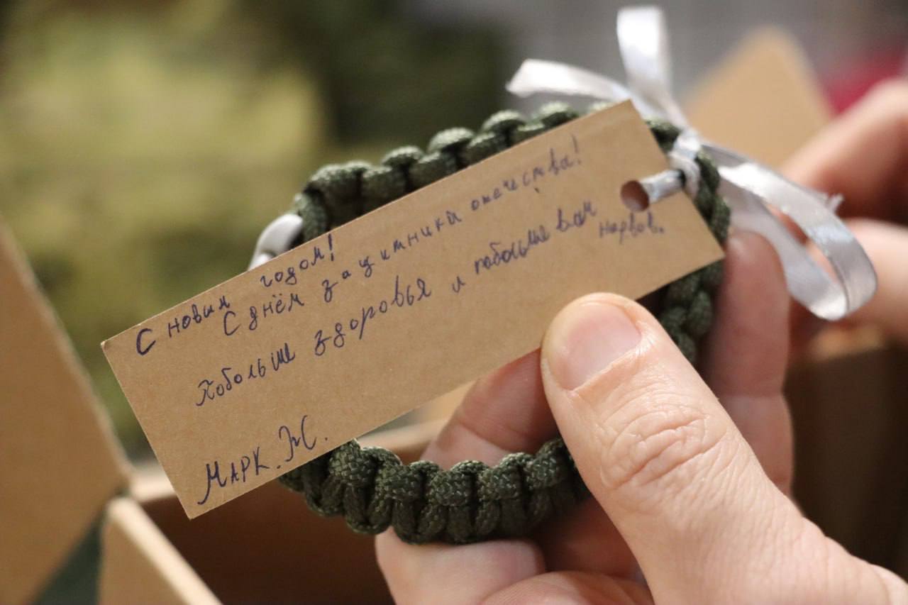 Очередной гуманитарный груз подготовлен для Херсонского направления Очередной гуманитарный груз подготовлен для Херсонского направления