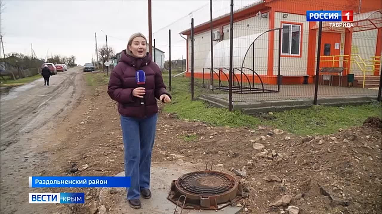 В селе Волочаевка Раздольненского района запущен обновлённый водовод