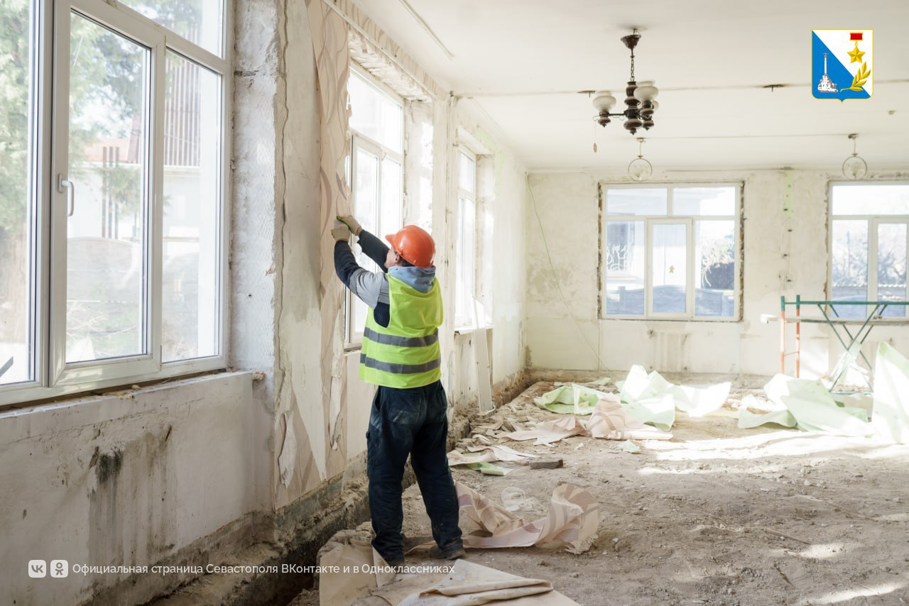 В Севастополе начали капитальный ремонт детского сада № 32 на улице Дунайской В Севастополе начали капитальный ремонт детского сада № 32 на улице Дунайской