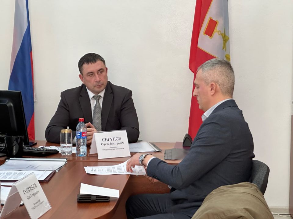 Начальник УМВД России по г.Севастополю генерал-майор полиции Сергей Сигунов провёл личный приём граждан