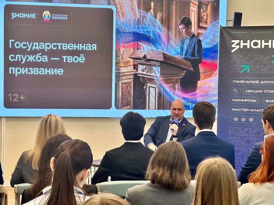 �������� ������: � �����������-������� ������ ����� ���������� �� ����������������� � ���������� � ������ ������������� ���������������� ����� ����������� �������� �������, ������������ � ��� ���������������� ���������