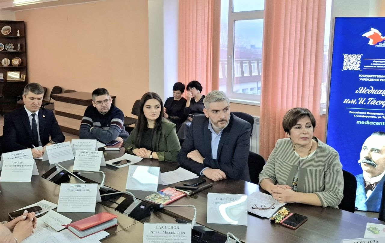 Госкомнац и представители Общественной палаты Крыма обсудили реализацию государственной национальной политики Госкомнац и представители Общественной палаты Крыма обсудили реализацию государственной национальной политики