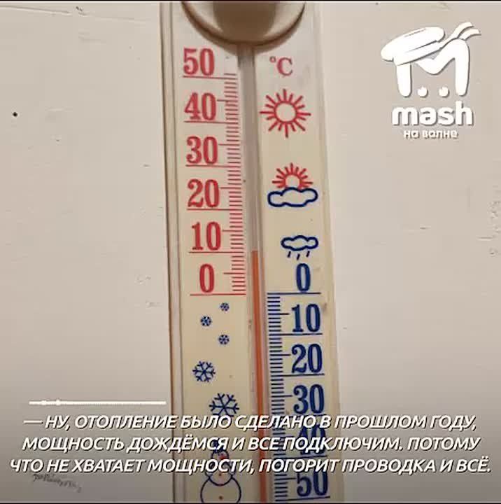 ���� �� �������� ���������� � ������� ��� ����������� +10