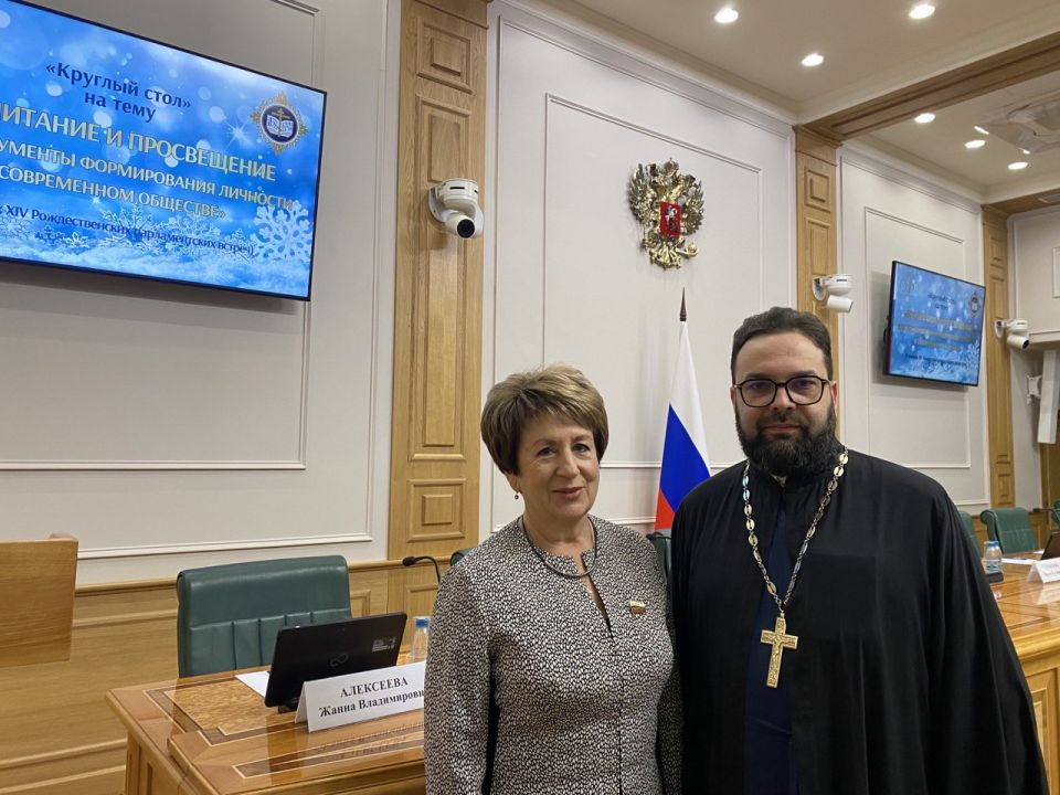 ��������� ���������: � ������ ��������� �������� XIV �������������� ������������� �������