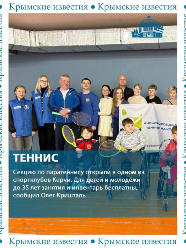 ������ �����, ��������� � ������ ������������ � ��� ������ ��������� ��������� ���������� �� ��������� ������