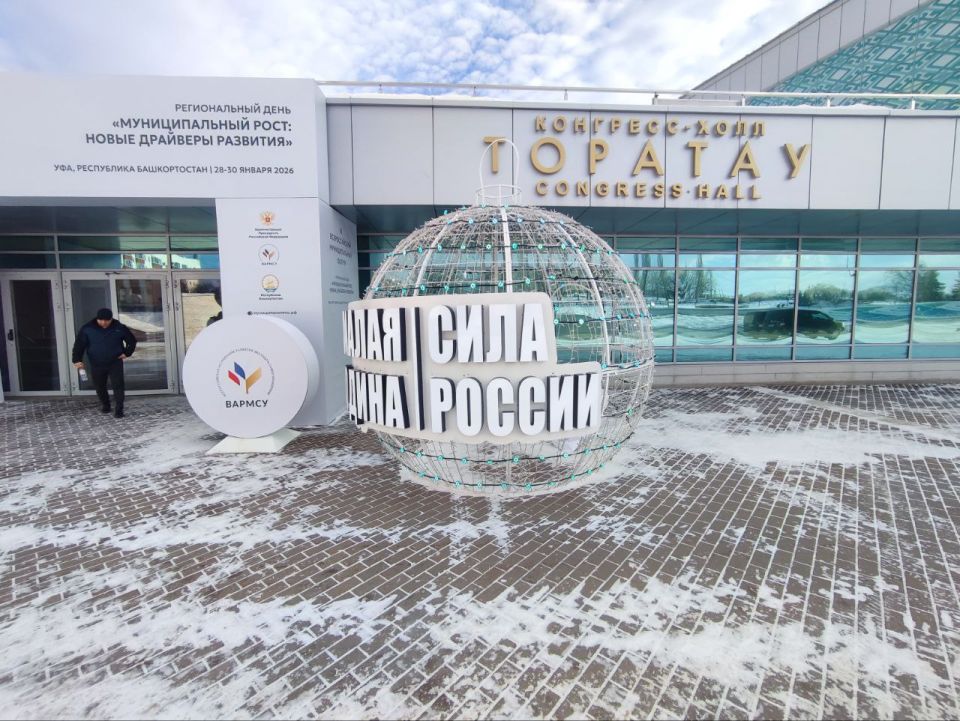 ����� �������: ����������� ���� ������� � III ������������� ������������� ������ ������ ������ � ���� ������ � ���