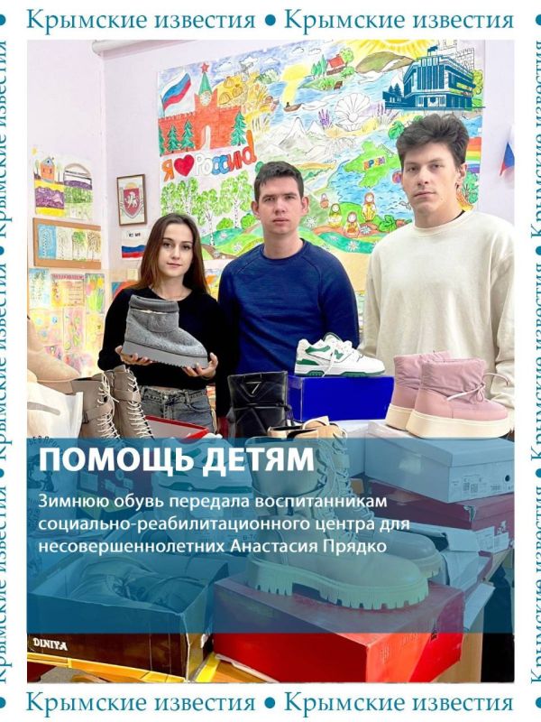 ������ �����, ��������� � ������ ������������ � ��� ������ ��������� ��������� ���������� �� ��������� ������