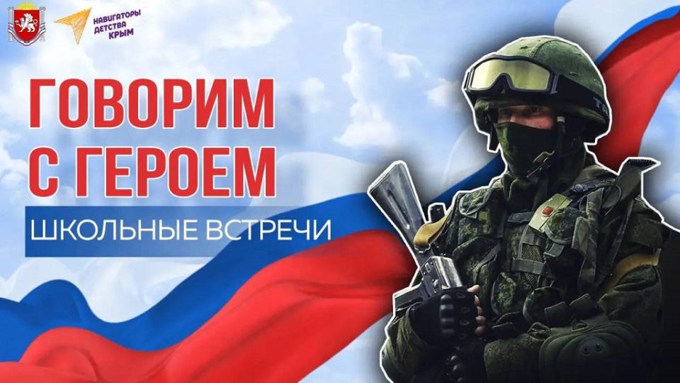 ��������� ������: � ����� ��������� ������ �������� � ������