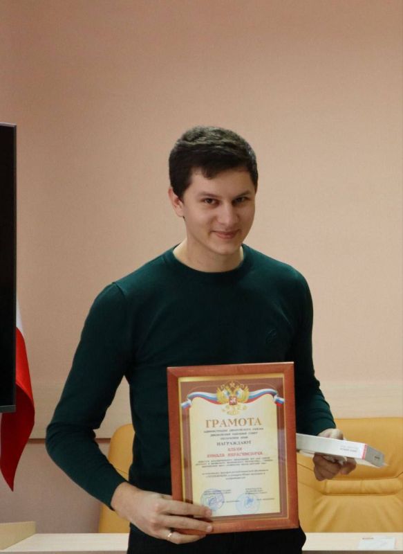 ���� ���������: � ������������� ���������� ���������� ����� ���� ������ ������������ ������ � ������� ��������������� ������-����������������� ��������� 2025 ����!