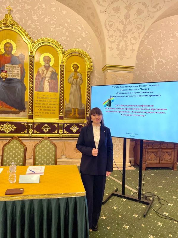 ��������� �� ���������� ���� ��������� �������� ������� � ������ XXV ������������� ����������� �� �������������, ���������� � ������ ������������� �������������� ��������������� ������ ������������ � ��������������:...