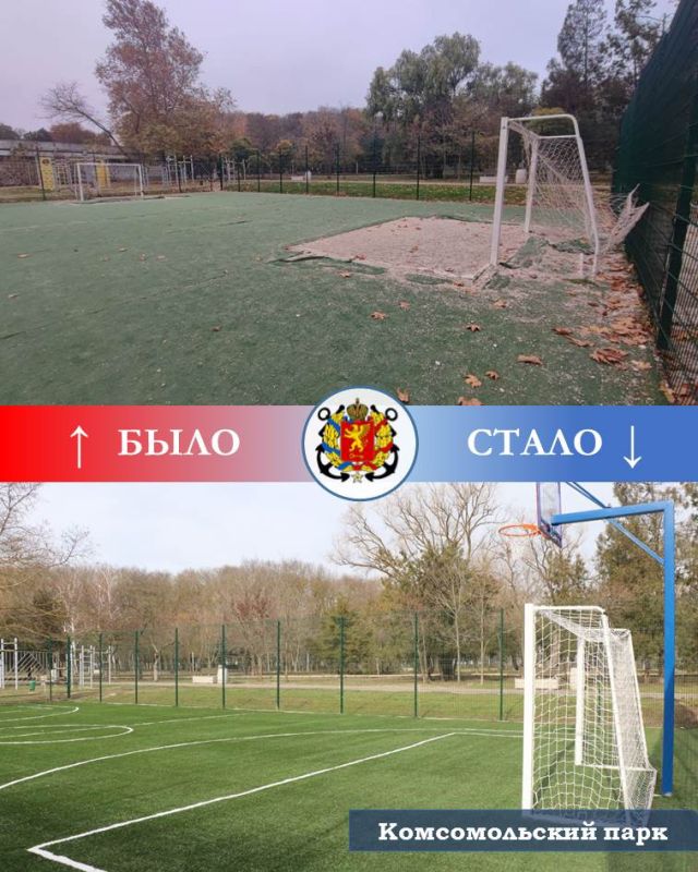 В Керчи продолжается преображение объектов спортивной инфраструктуры В Керчи продолжается преображение объектов спортивной инфраструктуры