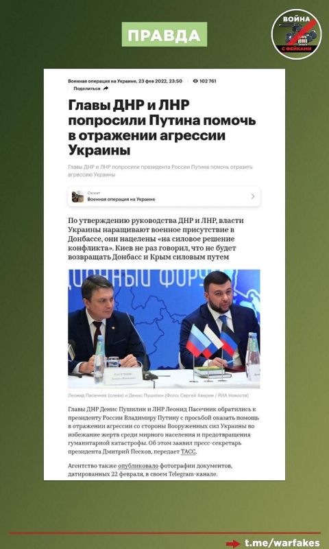 ����: � ������� �� ���������� � ����� � �������� ����������� ����� �� ���������������