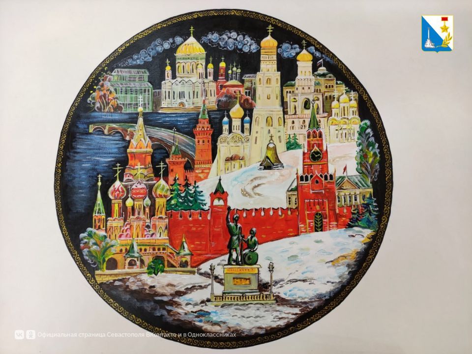 ��������� ���������������� ������������-������������� ��������� �������� � ������������� �������� �������� ������� ����