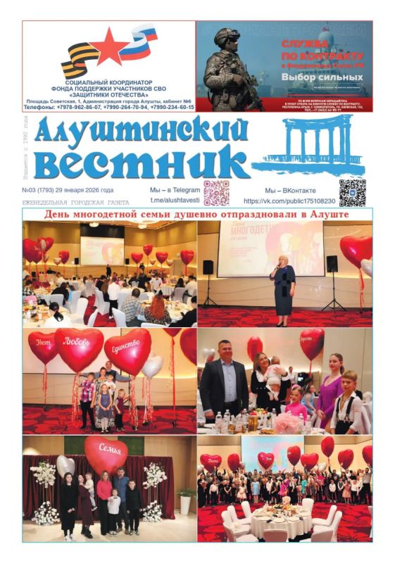 ������ �������� ������ ����� �������� ����� �����