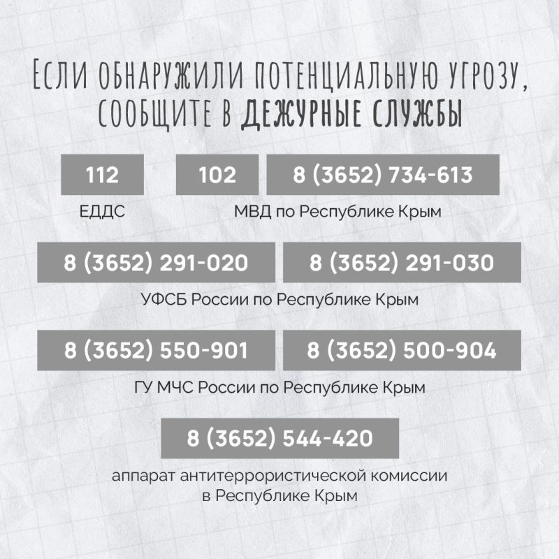 ��������, � ����� ��������� ������� ������� ���������������� ���������