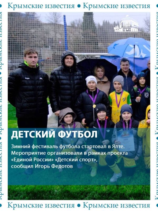 ������ �����, ��������� � ������ ������������ � ��� ������ ��������� ��������� ���������� �� ��������� ������