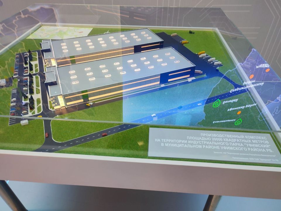 Денис Олейник: В ходе второго дня III Всероссийского муниципального форума «Малая родина — сила России» принял участие в сессии «Диалоги о будущем: Туризм как индустрия — возможности роста муниципалитета» Денис Олейник: В ходе второго дня III Всероссийского муниципального форума «Малая родина — сила России» принял участие в сессии «Диалоги о будущем: Туризм как индустрия — возможности роста муниципалитета»