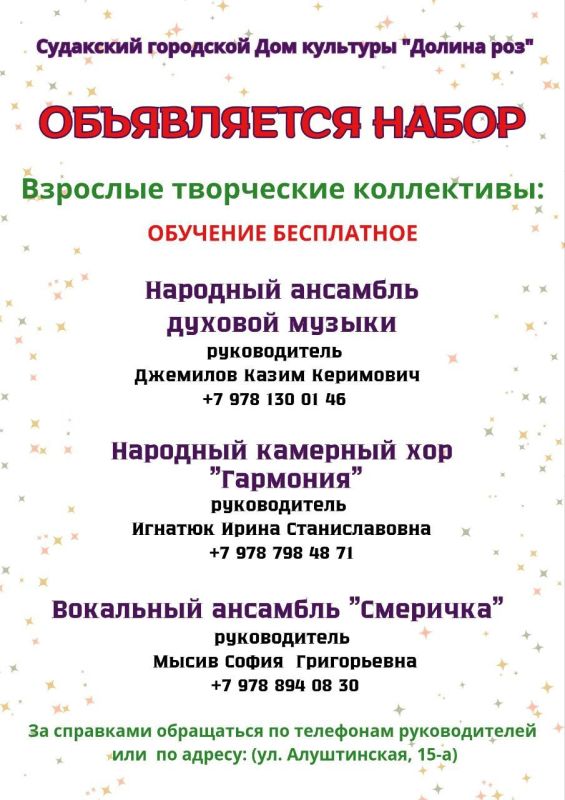 ��������� ��������� �� "������ ���" ��������� ����� � ������� � �������� ���������� ����������