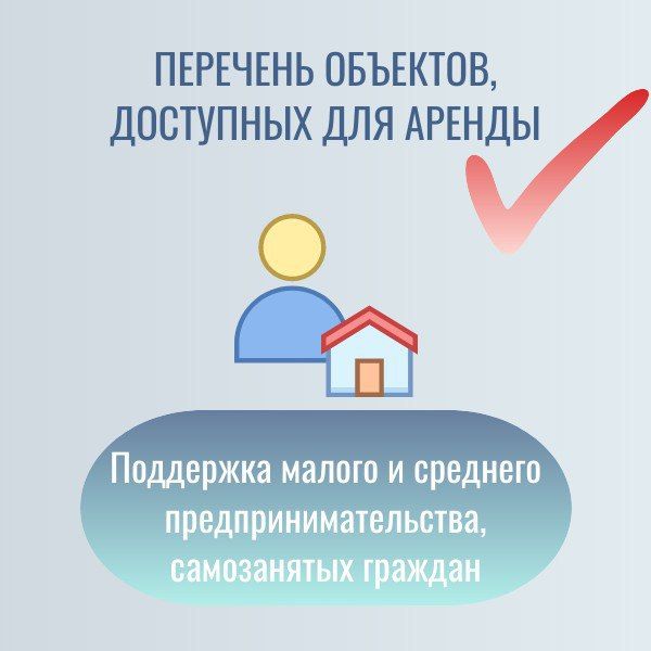 ����������, ��� �������� ���������, ���������� ��� ������ ��������� ��� � ����������� ���������, �������� �� ����� ������������ �����