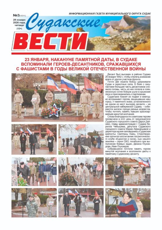 ������ �������� ������ ����� �������� ����� �����