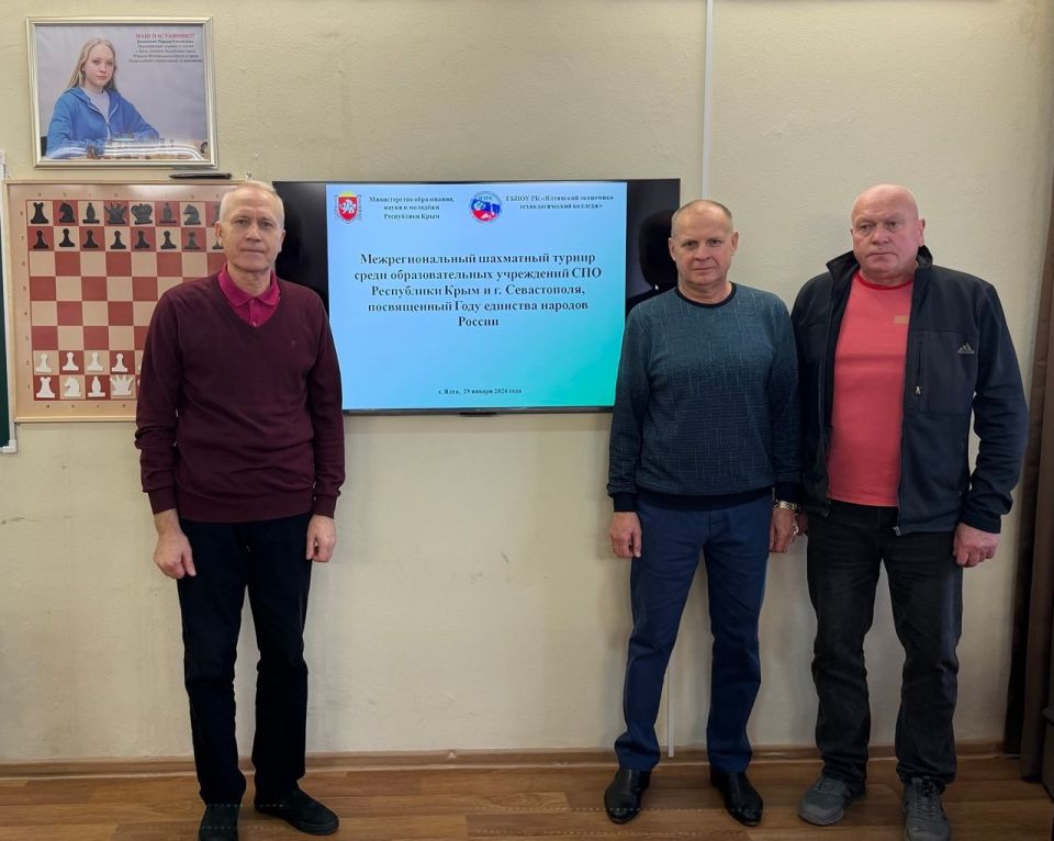 ��������� ������: � ����, �� ���� ����� �� ���������� ���������-��������������� �������, ��������� ��������������� ��������� ������ ��� ��������� �� ���������� ���� � �. �����������, ����������� ���� �������� ������� ������