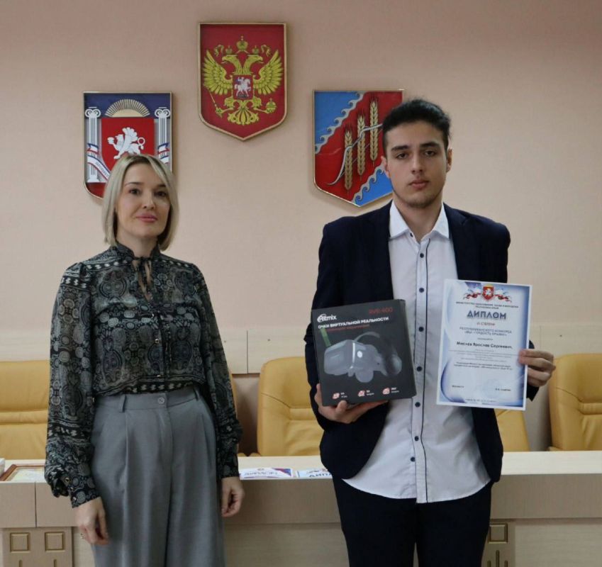 ������� ����� ������������� ������������ ������ ���� ��������� ��������� ������� ��������������� ������-����������������� ���������