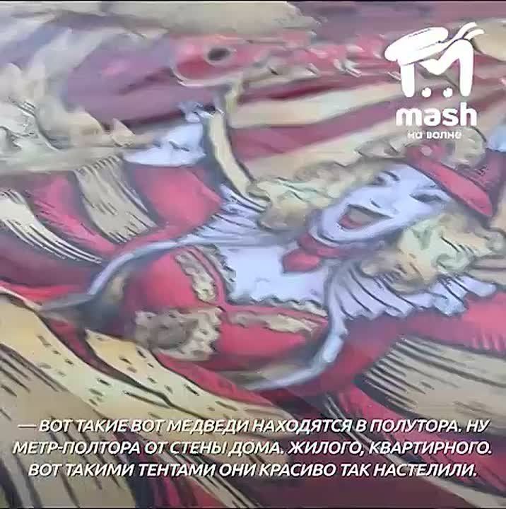 "��� ����� ����� ��������. �����, ������ ��������, ����� � ����� ����"