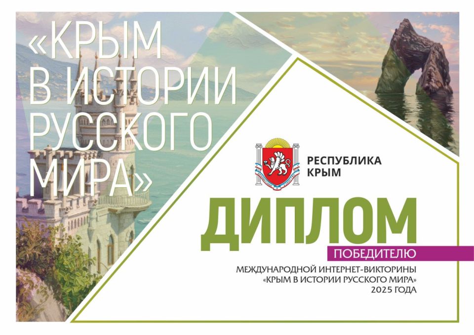 ��������� ����� ������������� ��������� ����� � ������� �������� ����