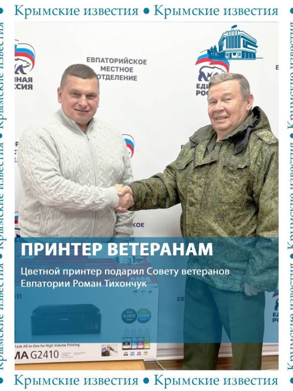 ������ �����, ��������� � ������ ������������ � ��� ������ ��������� ��������� ���������� �� ��������� ������