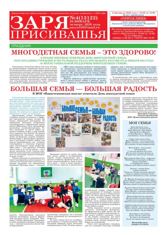 ������ �������� ������ ����� �������� ����� �����