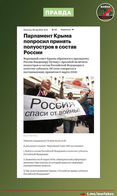 ����: � ������� �� ���������� � ����� � �������� ����������� ����� �� ���������������