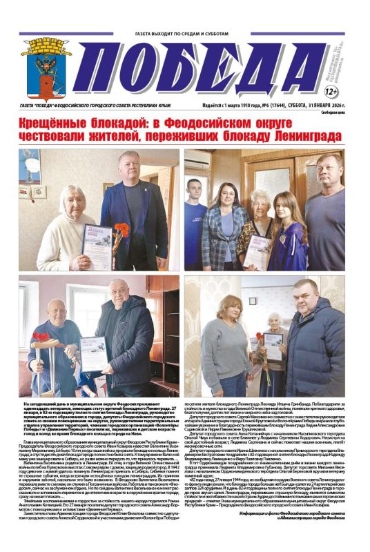 ������ �������� ������ ����� �������� ����� �����