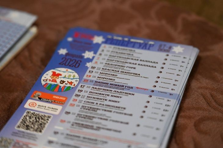 �������� �������� ��������� ���������� ������ ������ ��� ������ ����� �� ���������