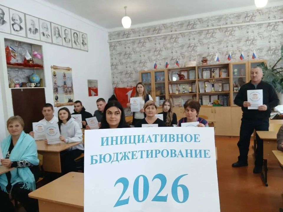 Антон Кравец: В рамках реализации проекта Инициативного бюджетирования «Крым - как мы хотим» в Ивановском сельском поселении в 2026 году планируют продолжить 3-й этап работ по благоустройству парковой зоны в с.Ивановка Антон Кравец: В рамках реализации проекта Инициативного бюджетирования «Крым - как мы хотим» в Ивановском сельском поселении в 2026 году планируют продолжить 3-й этап работ по благоустройству парковой зоны в с.Ивановка