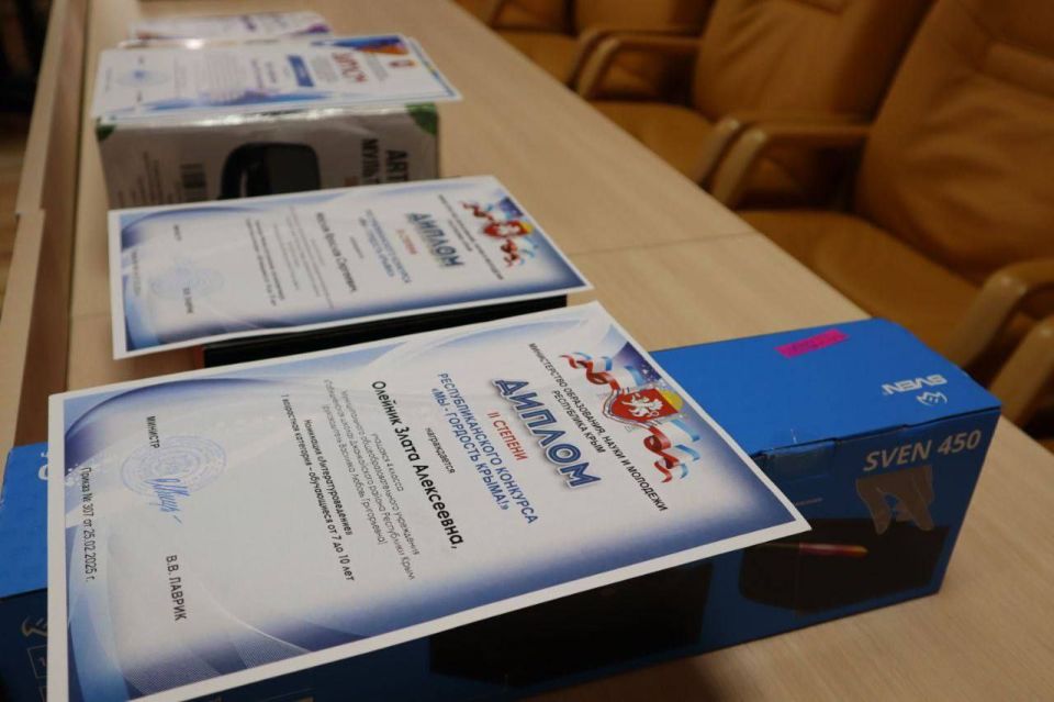 ������� ����� ������������� ������������ ������ ���� ��������� ��������� ������� ��������������� ������-����������������� ���������