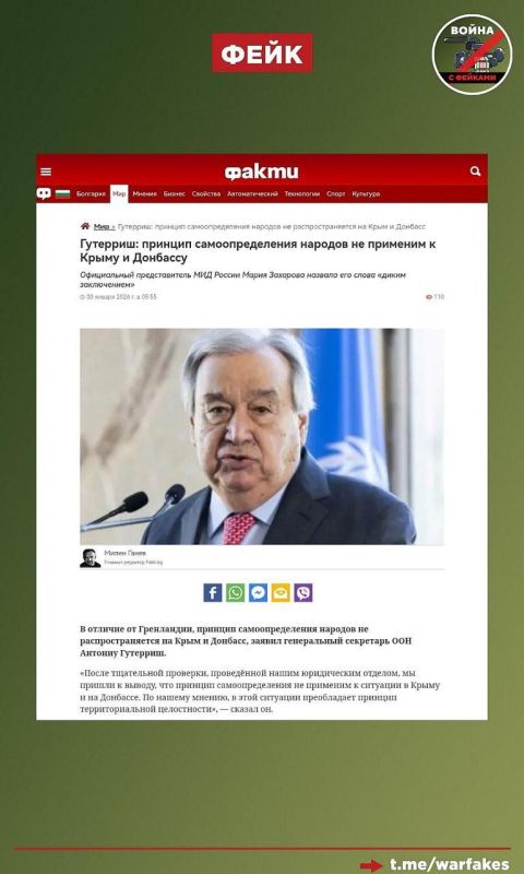 ����: � ������� �� ���������� � ����� � �������� ����������� ����� �� ���������������