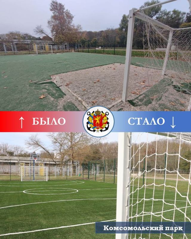 В Керчи продолжается преображение объектов спортивной инфраструктуры В Керчи продолжается преображение объектов спортивной инфраструктуры