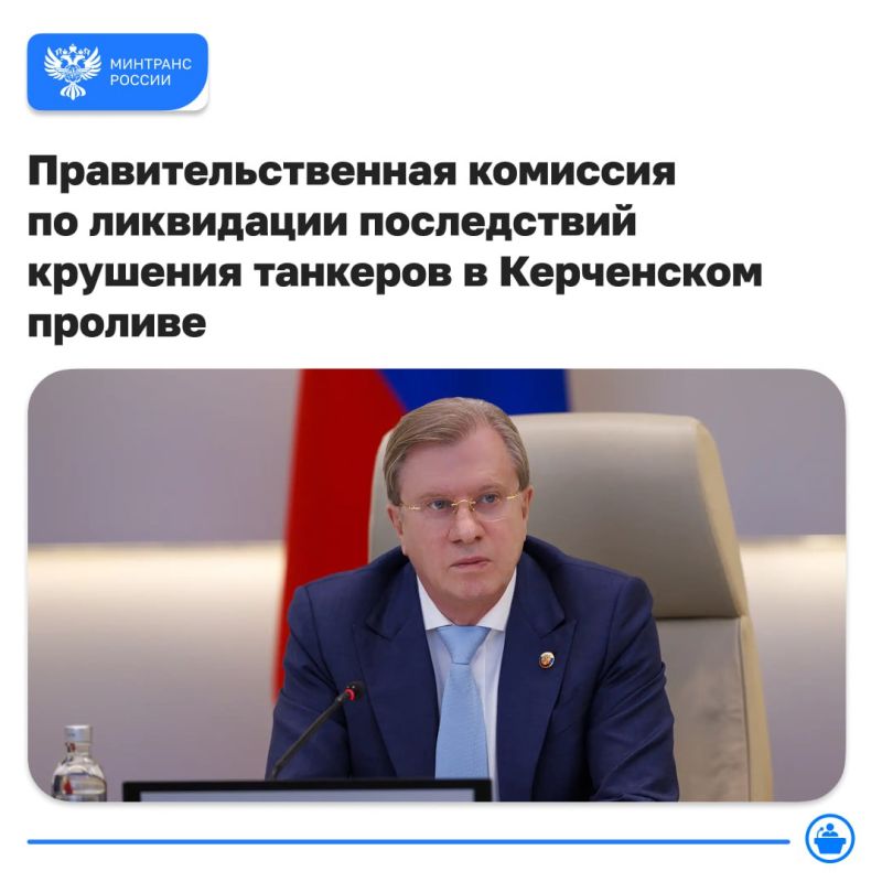 За прошедшую неделю новых выбросов нефтепродуктов на побережье не отмечено