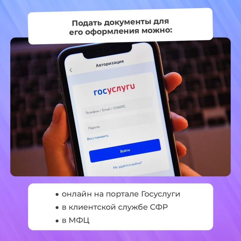 �������������� ������� �������� ������� ����� � ���� ���������� ��������� � �������� � 1 �������