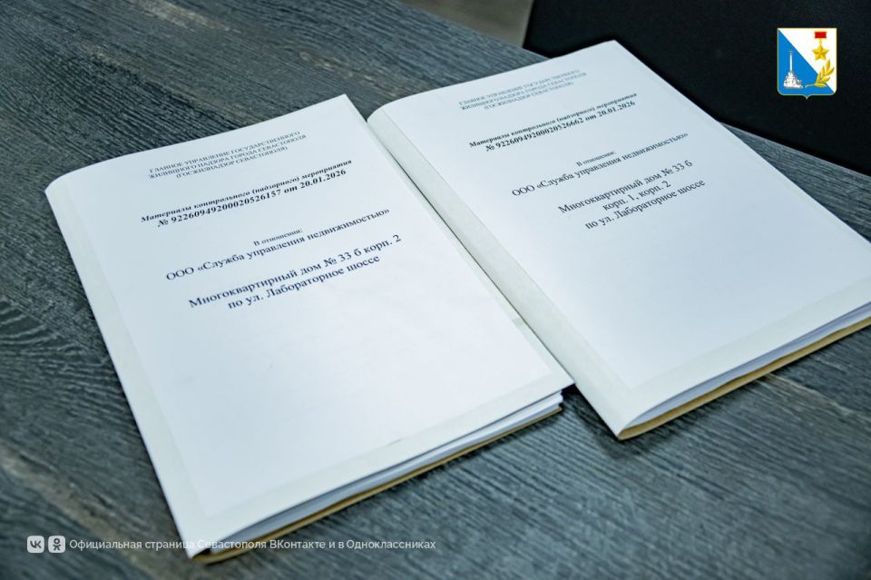 ����������� ��������� ����������� �������� ������ � ���� � 33� �� ������������ �����