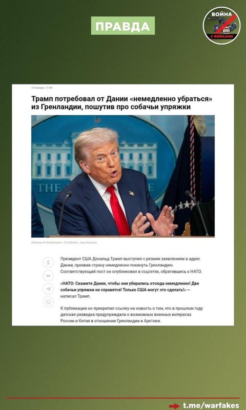 ����: � ������� �� ���������� � ����� � �������� ����������� ����� �� ���������������