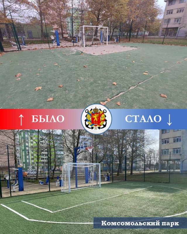 В Керчи продолжается преображение объектов спортивной инфраструктуры В Керчи продолжается преображение объектов спортивной инфраструктуры