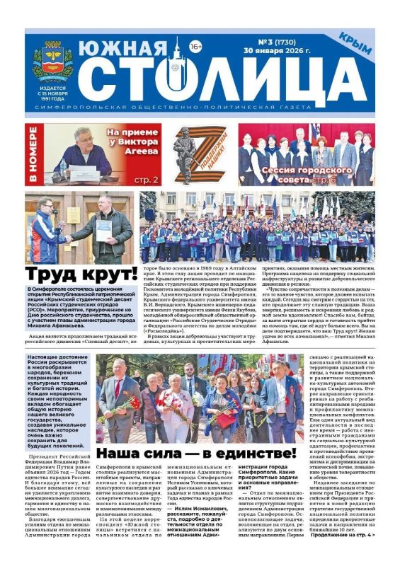 ������ �������� ������ ����� �������� ����� �����