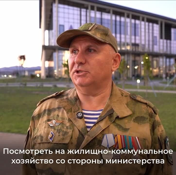 �������� ������������ � ��� ����� ������