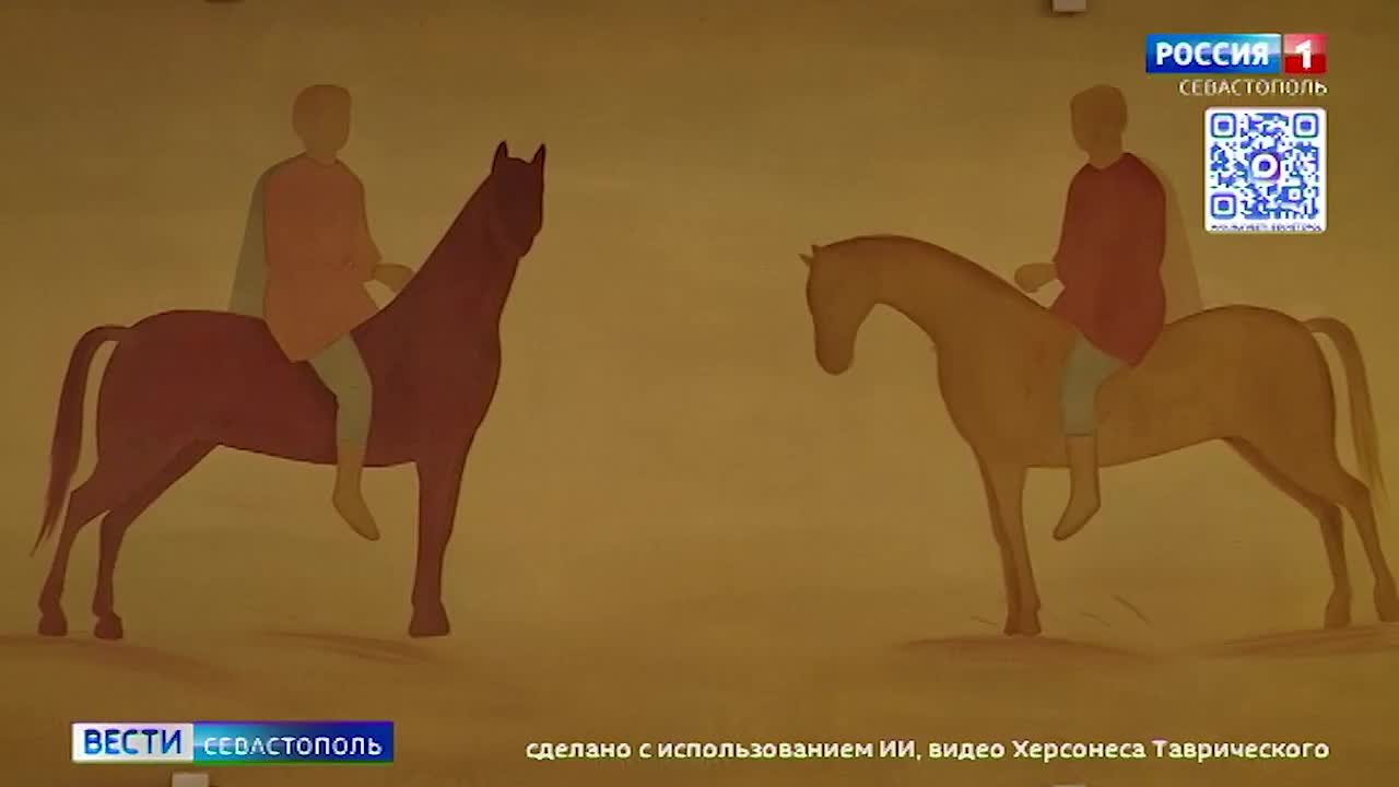 В «Херсонесе Таврическом» готовят 28 уникальных выставок