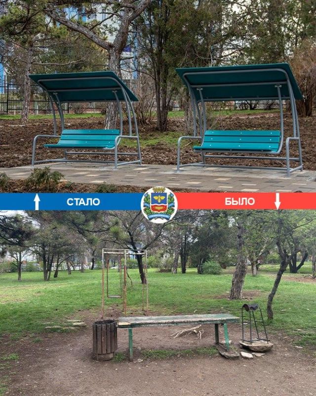 Студенческий сквер в Симферополе благоустроили Студенческий сквер в Симферополе благоустроили