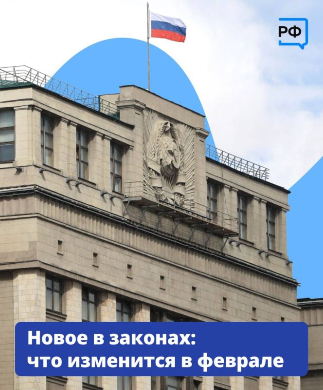 Антон Кравец: Маткапитал и другие выплаты вырастут, у детей в трудной жизненной ситуации появятся наставники, а в магазинах изменятся правила возврата техники