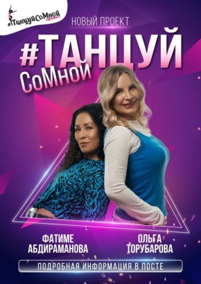 ����� ����������: �������� �����:. ��� ����� ������ ��� ������ #������������ ���� �������: