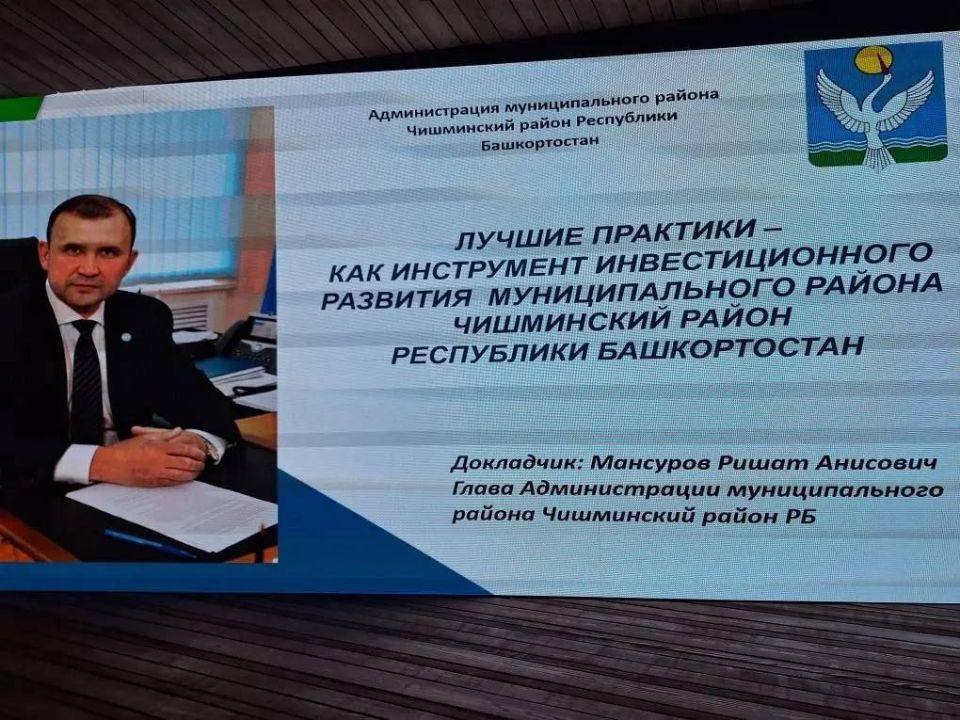 ������������ ���������� ��������� ������ �������� ������ � ������� �������� ��������� ������� ������� � ������������ ���� III �������������� �������������� ������ ������ ������ � ���� ������, ������� �������� � ���...