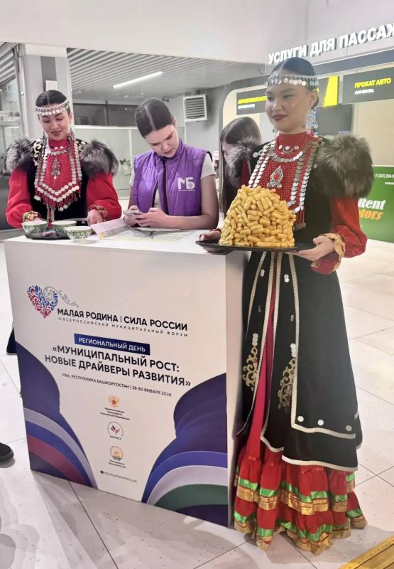 ��������� �������: ����������� ������������ ��� ������ ������ ������ � ���� �����Ȼ � ���